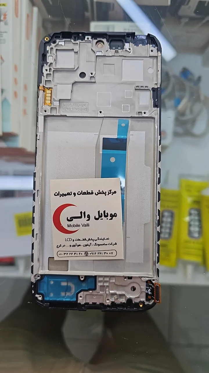 قطعات موبایل والی - تصویر 4
