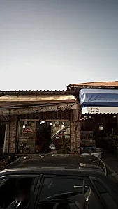 سوپر میوه تک