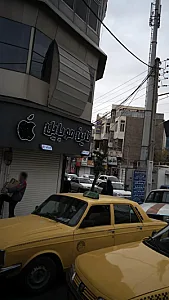ناین موبایل