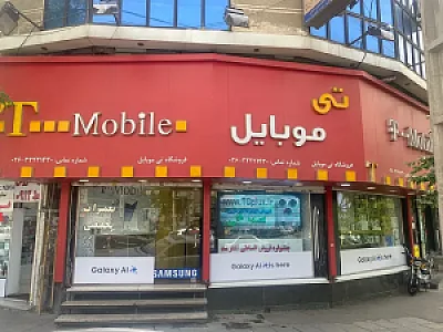 گوشی قسطی TGplus.ir