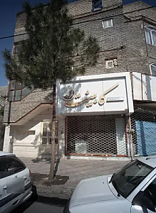 کابینت فرهنگ