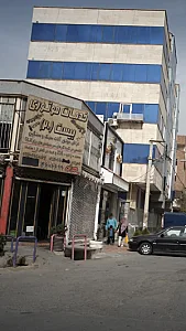 خدمات موتوری بیست