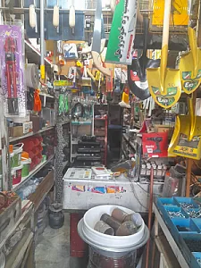 رنگ و ابزار پوریا