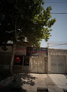 پیروزبام شرق