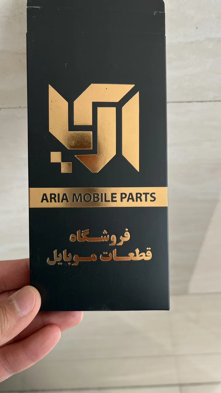 فروشگاه قطعات موبایل آریا - تصویر 4
