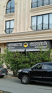 شیرینی پروین