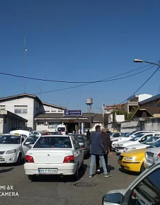 بیمارستان دکتر حشمت
