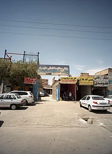 پخش مصالح ساختمانی حاج مراد