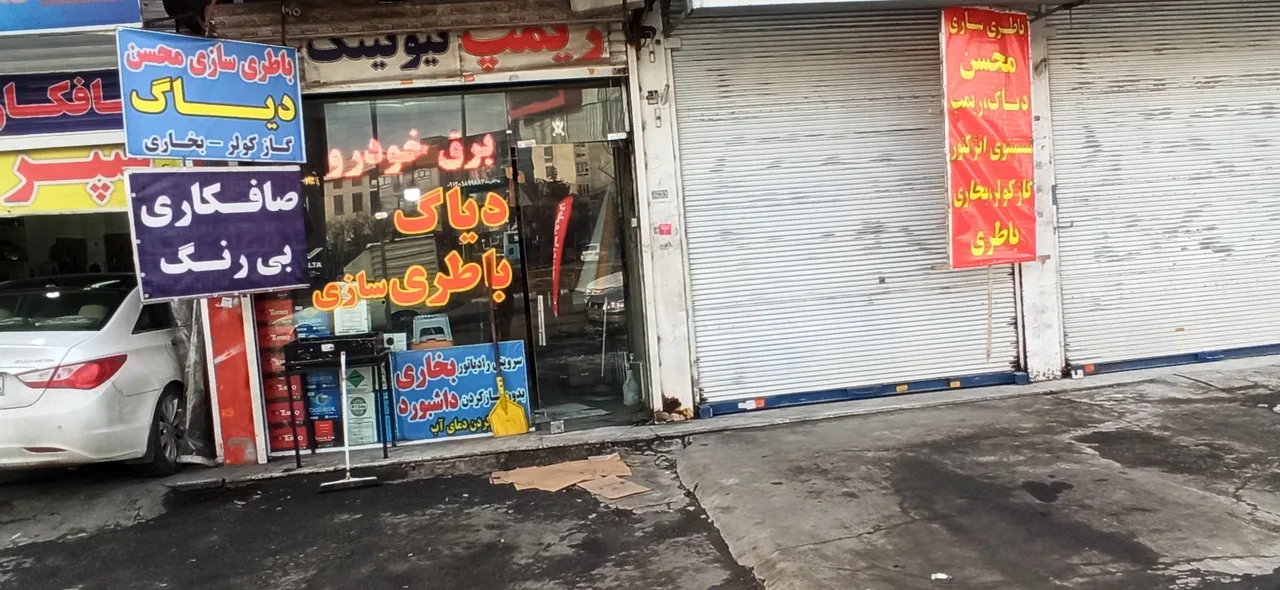 خدمات تخصصی برق و انژکتور محسن - تصویر 2