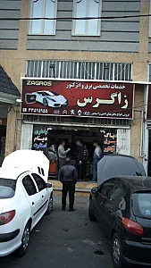 خدمات تخصصی برق و انژکتور زاگرس