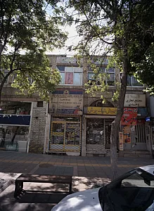شرکت رنگ و رزین خوش