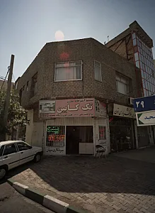 سیستم آشپزخانه مدرن تک کابین