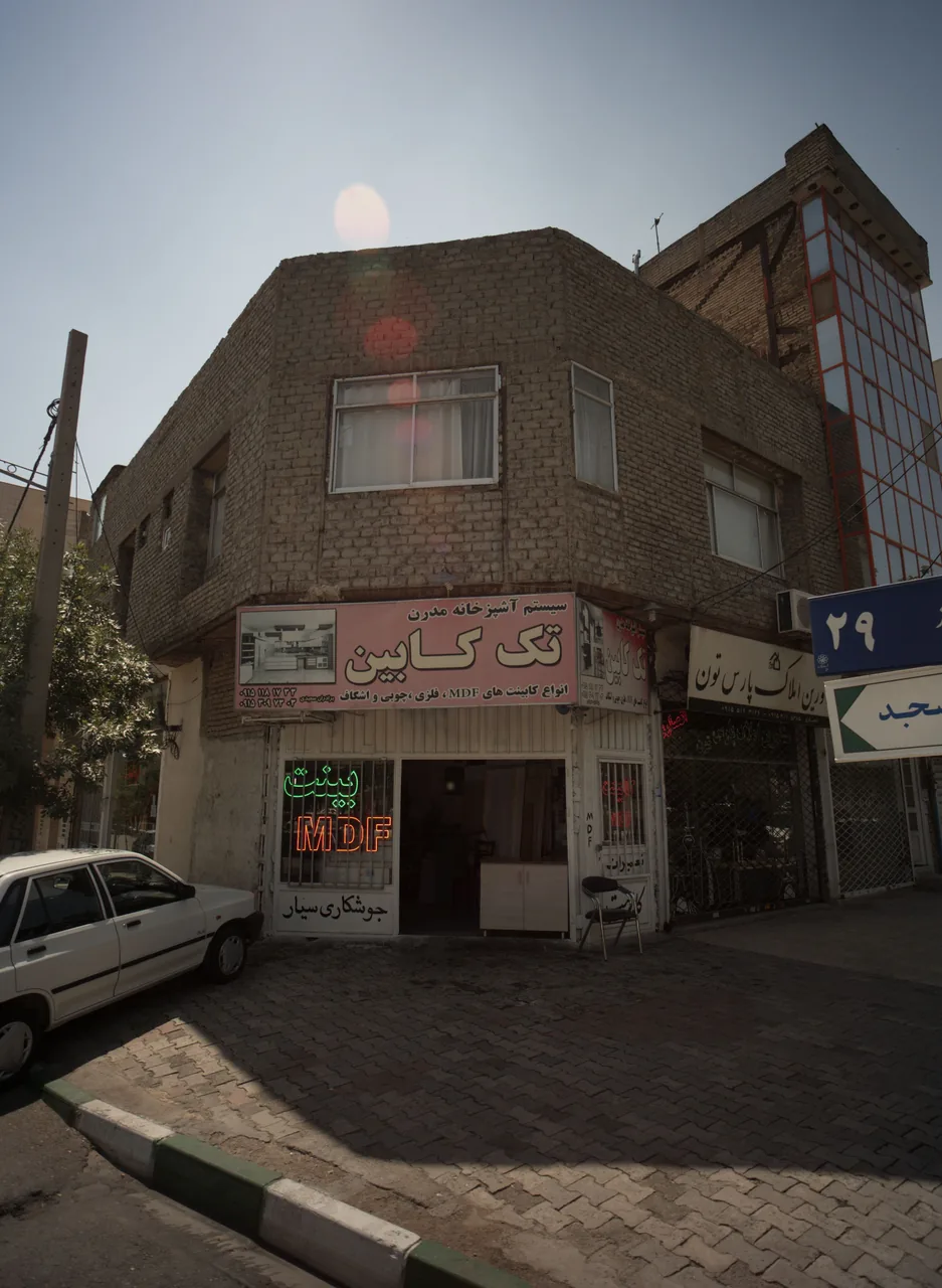 سیستم آشپزخانه مدرن تک کابین