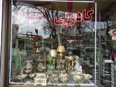 فروشگاه لوازم خانگی سهند