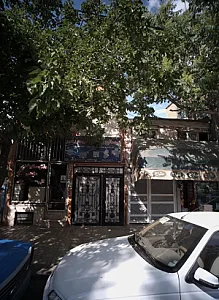 مصالح ساختمانی سلیمی