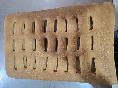 یوخه حدیث