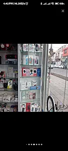 دفتر خدمات کامپیوتری اکتیو