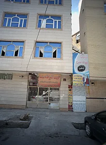 کابینت آشپزخانه سینا