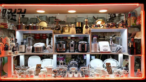 لوازم خانگی پدیده