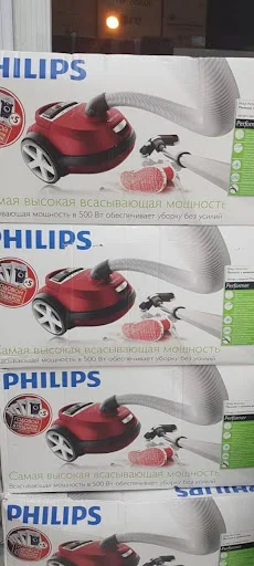 لوازم خانگی پدیده