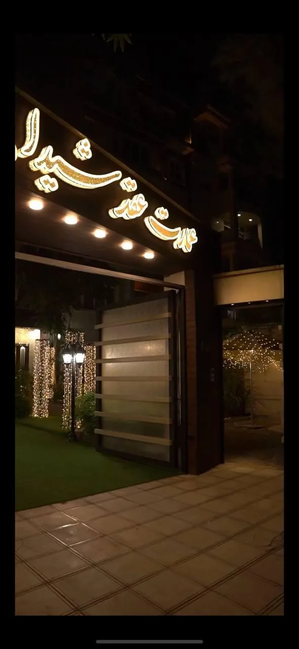 عمارت عقد شیدا