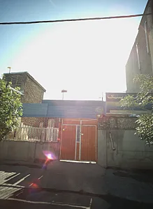 نمایشگاه سنگ