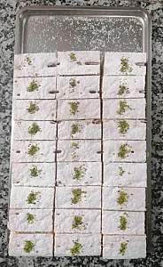 شیرینی آیدا