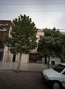 لوازم بهداشتی ساختمانی قصر طلایی