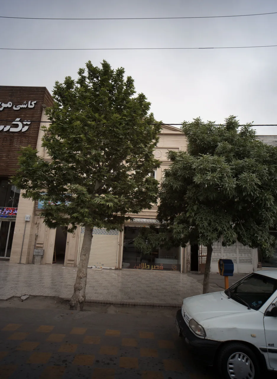 لوازم بهداشتی ساختمانی قصر طلایی