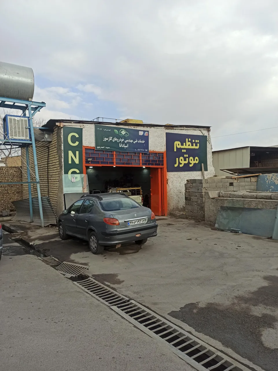 خدمات فنی CNG و تنظیم موتور اسپادانا احمدرضوی - تصویر 4
