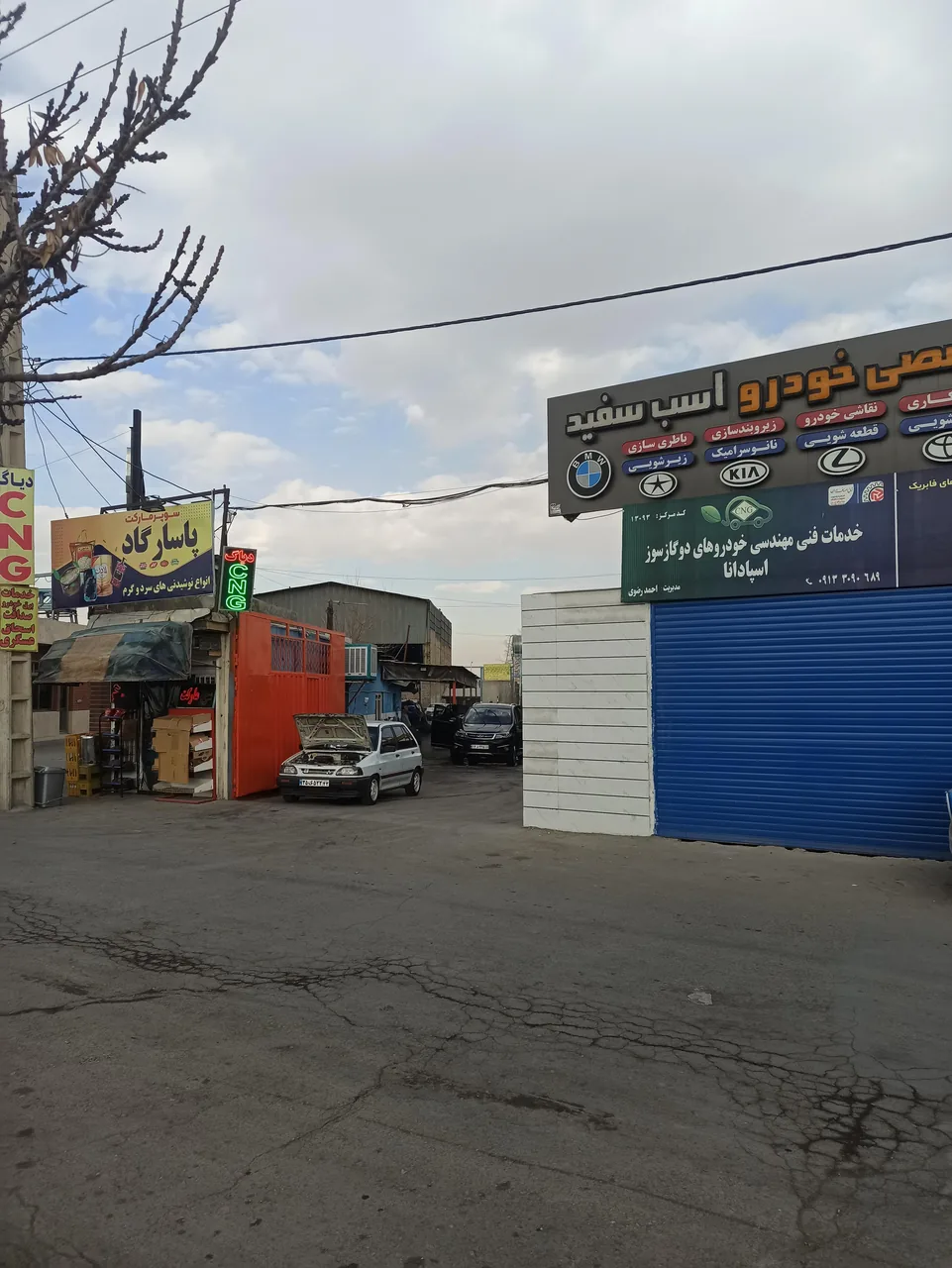 خدمات فنی CNG و تنظیم موتور اسپادانا احمدرضوی - تصویر 5