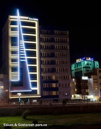 موسسه رادیولوژی و سونوگرافی دکتر ادیب فر