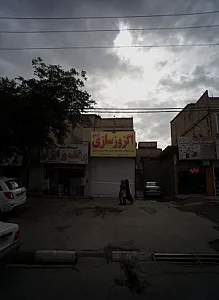 فروشگاه مشهد ابزار