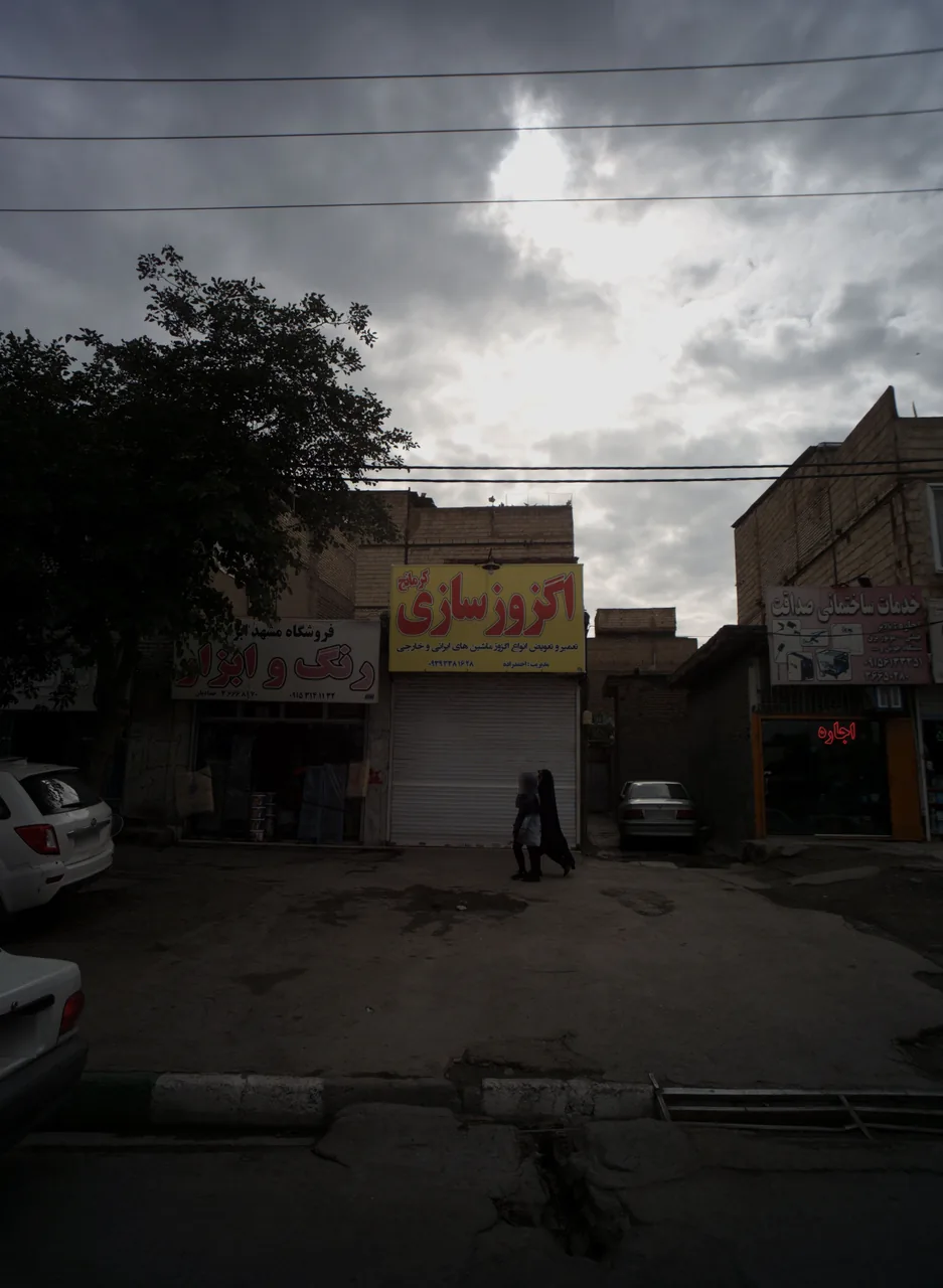 فروشگاه مشهد ابزار