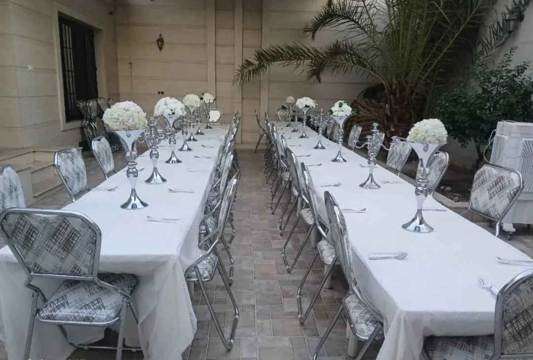 تشریفات آسمان شهر عقیلی
