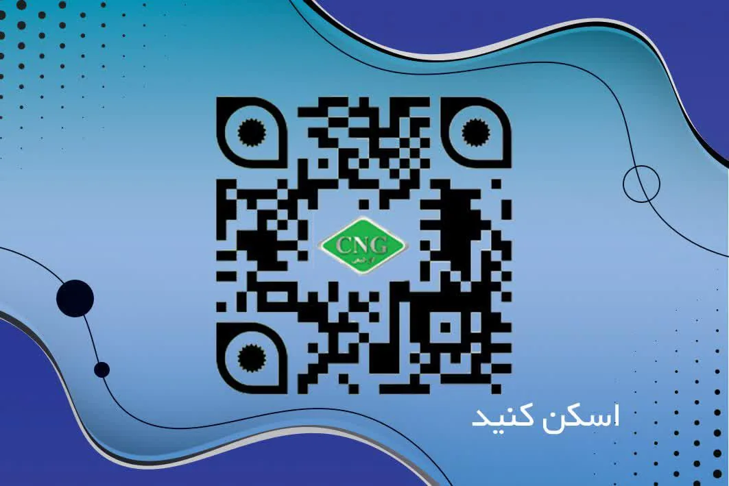مرکز خدمات فنی CNG بهروزی - تصویر 4