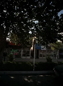 تصفیه آب