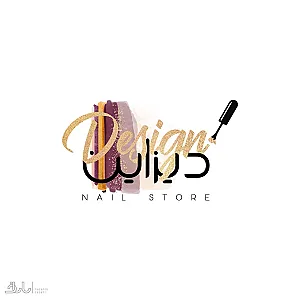 فروشگاه دیزاین