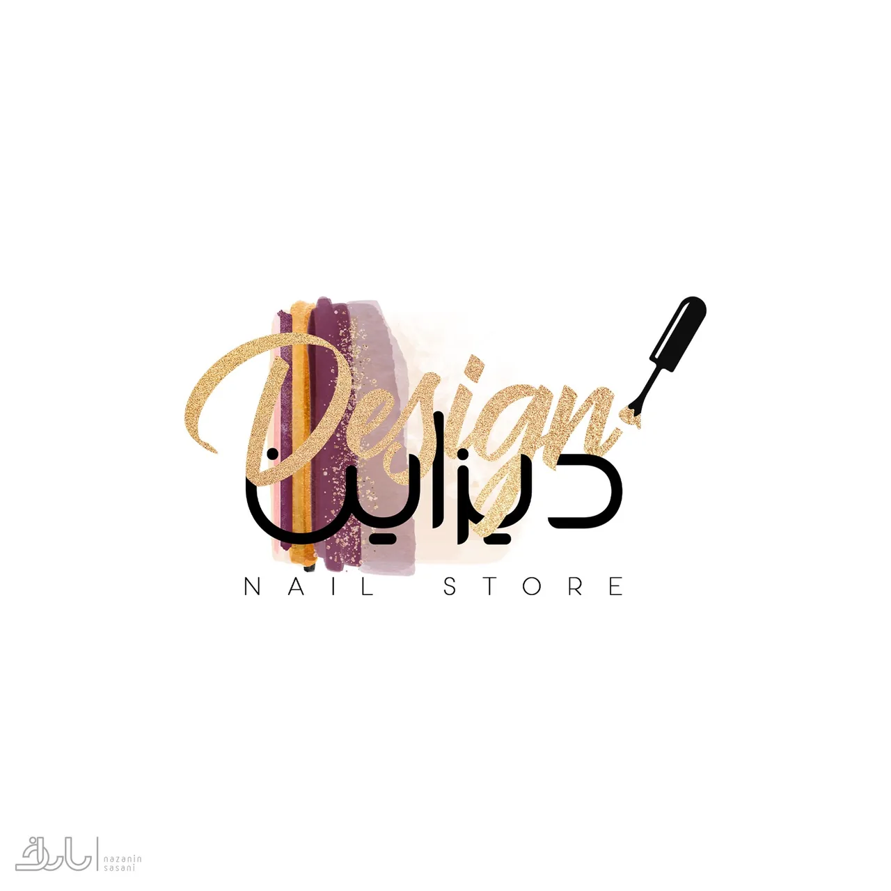 فروشگاه دیزاین