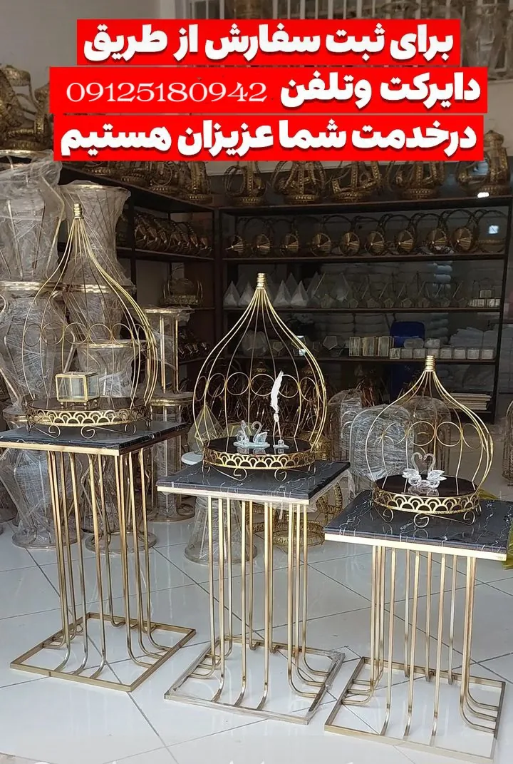 تولید وعرضه باکس شیشه وخدمات عروسی - تصویر 6