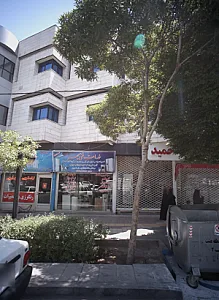 خدمات فنی سپهر