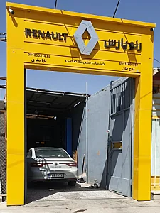 خدمات فنی رنوپارس