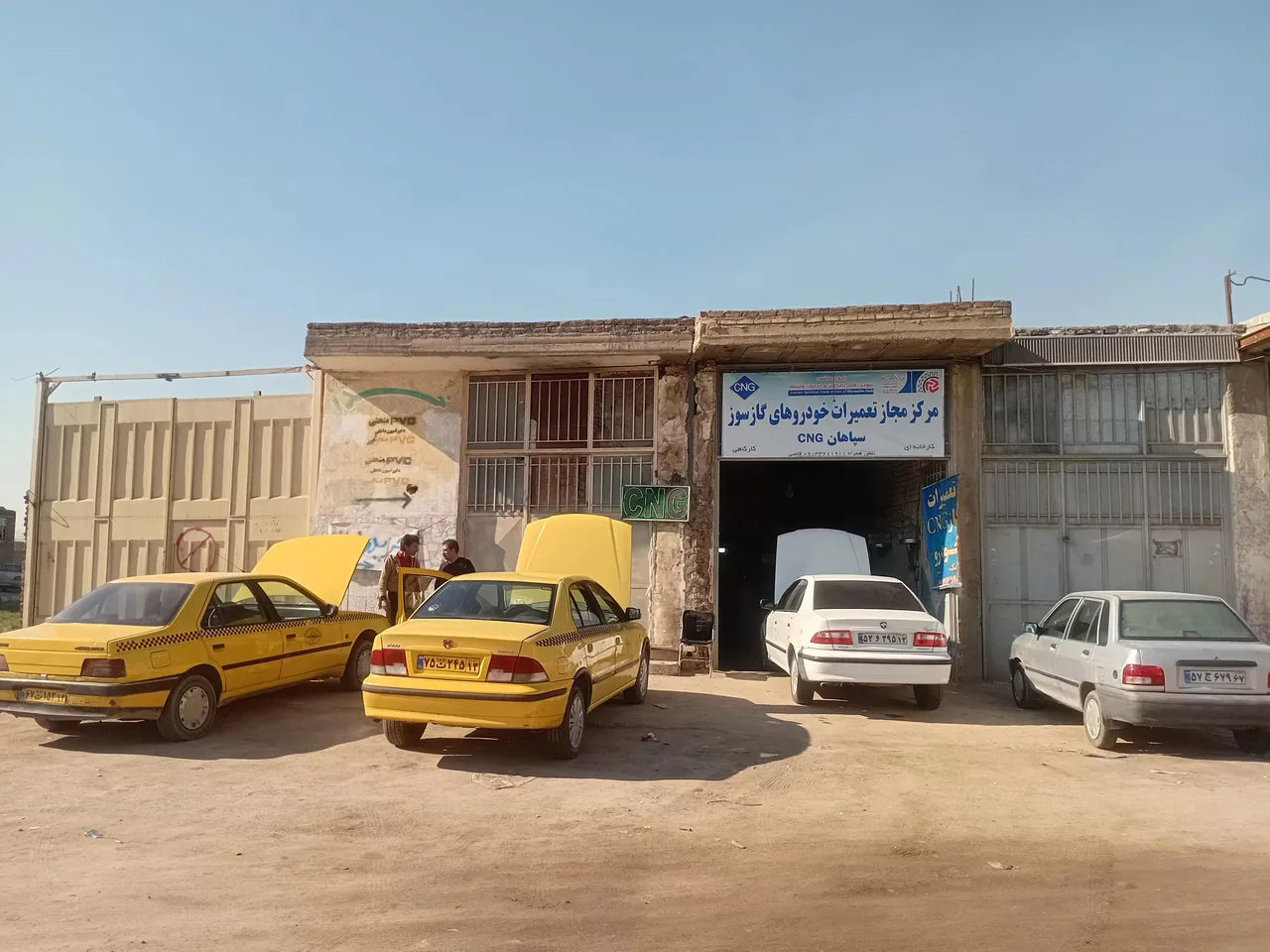 خدمات فنی خودروهای دوگانه سوز سپاهان سی ان جی - تصویر 2
