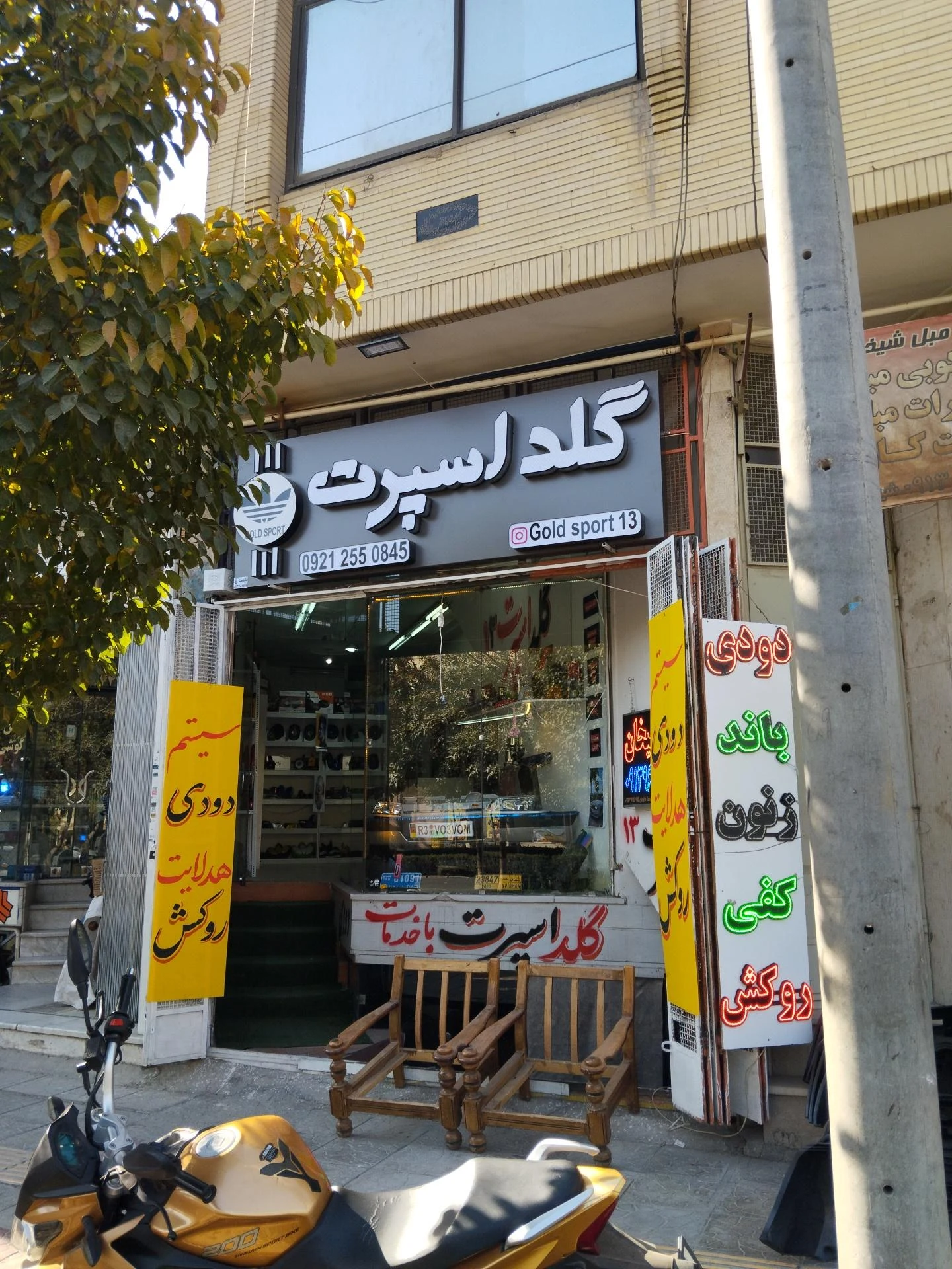 خدمات فنی مرسدس - تصویر 2