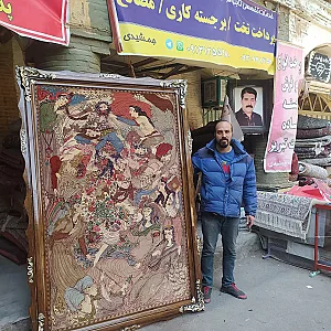 خدمات تخصصی تابلو فرش