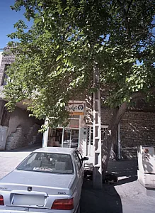 گچ خراسان