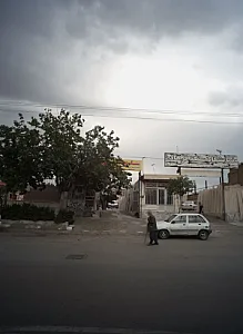 سنگ صابری