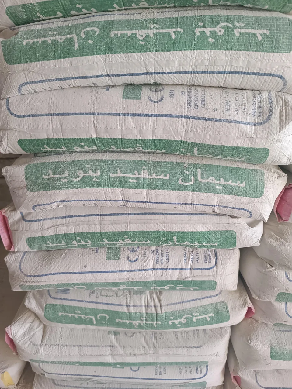مصالح ساختمانی قربانی - تصویر 4