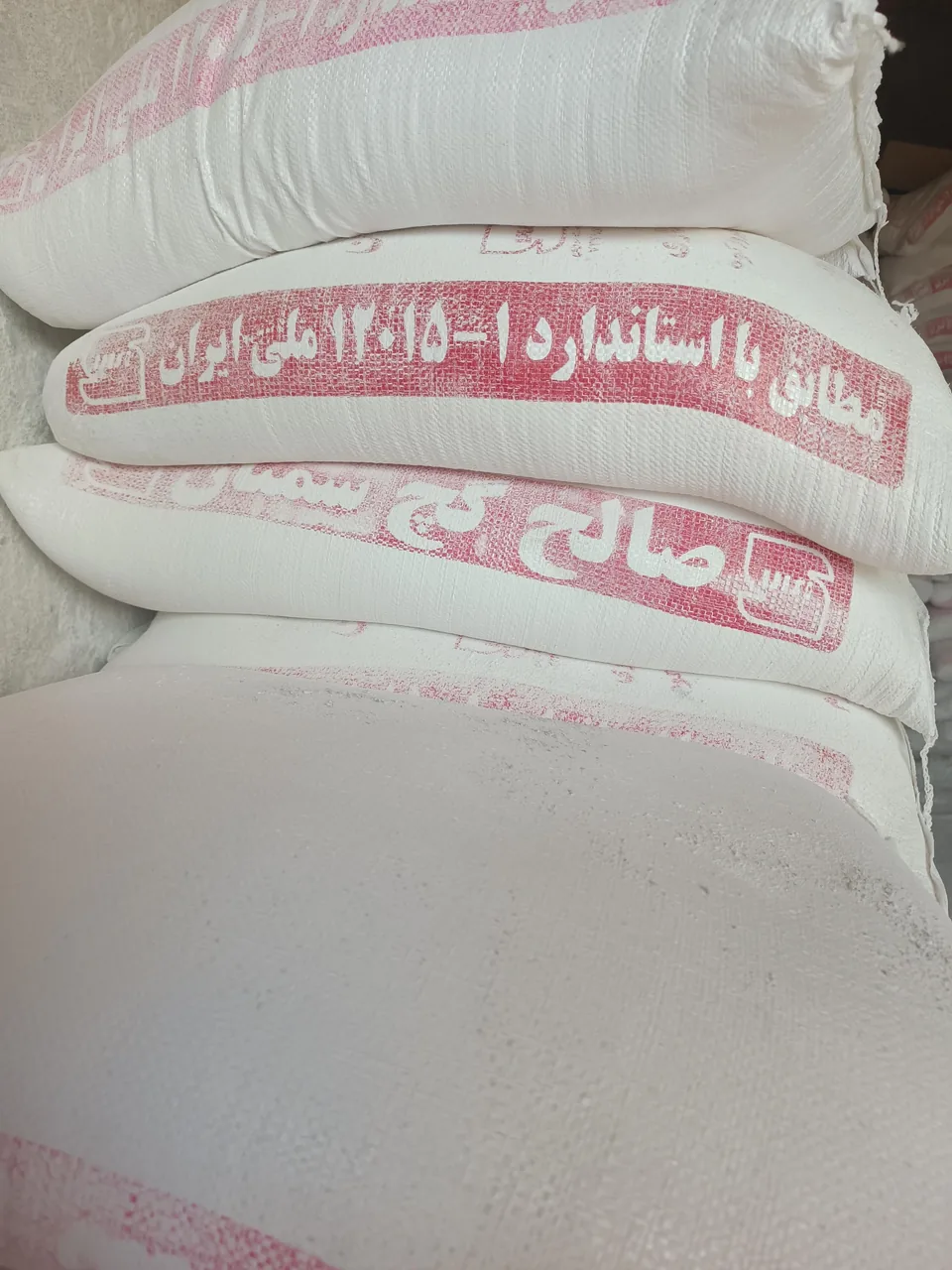 مصالح ساختمانی قربانی - تصویر 6