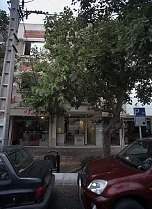 کابینت ثامن